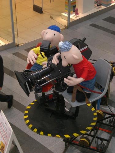 Zlín Film Festival